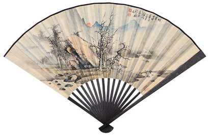 程公博 邓允中 甲申（1944年）作 山水 书法 成扇